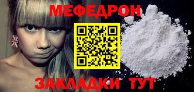 метадон Кулебаки