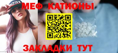 кокаин премиум Кунгур