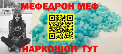 метадон Кулебаки