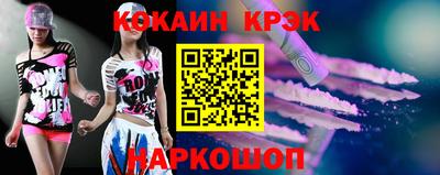 бошки Кумертау