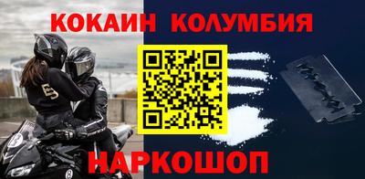 метадон Кулебаки