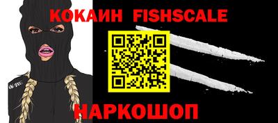 бошки Кумертау