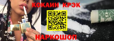 бошки Кумертау