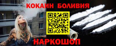 метадон Кулебаки