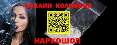 бошки Кумертау