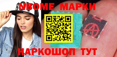 метадон Кулебаки