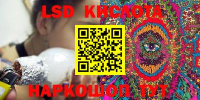 метадон Кулебаки