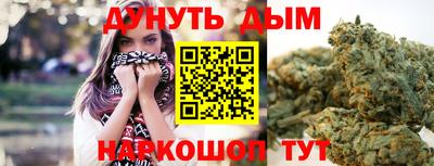 метадон Кулебаки