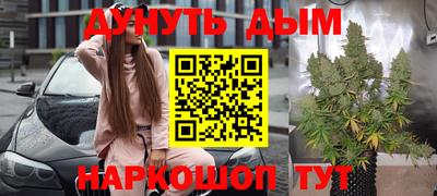 кокаин премиум Кунгур