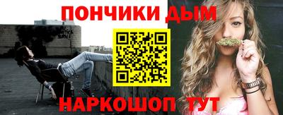 кокаин премиум Кунгур