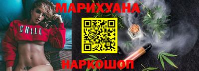 бошки Кумертау