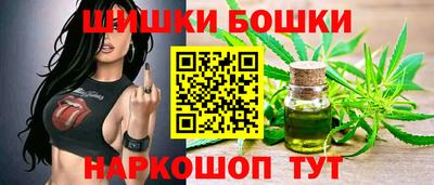 метадон Кулебаки