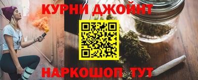 кокаин премиум Кунгур
