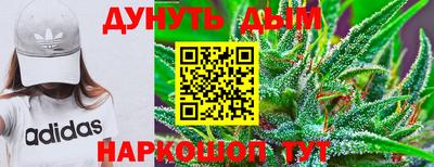 метадон Кулебаки