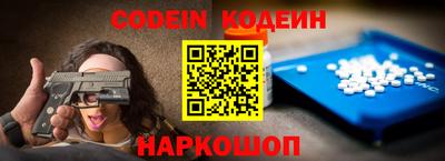 кокаин премиум Кунгур