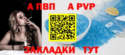 метадон Кулебаки