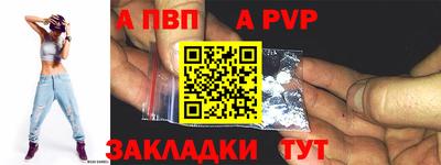 метадон Кулебаки