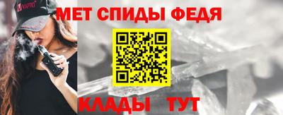 кокаин премиум Кунгур
