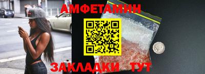 бошки Кумертау