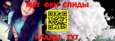 метадон Кулебаки