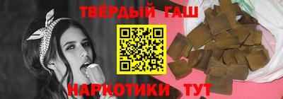 метадон Кулебаки