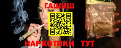 кокаин премиум Кунгур