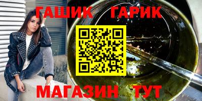 метадон Кулебаки