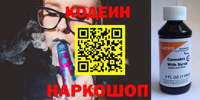 метадон Кулебаки