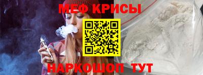 кокаин премиум Кунгур