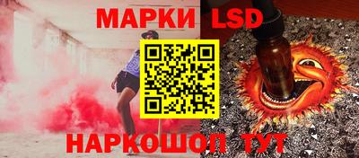 бошки Кумертау
