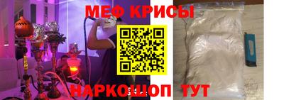 бошки Кумертау
